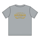 Youth Tee — House of Reumar Gold Monogram